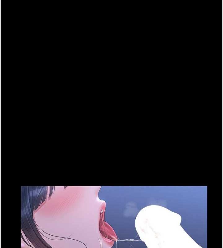 猎艷管理员第22話-我的妹妹有安慰到你嗎?