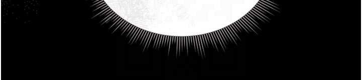 猎艷管理员第22話-我的妹妹有安慰到你嗎?