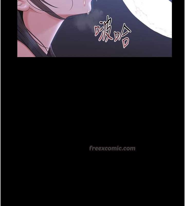 猎艷管理员第22話-我的妹妹有安慰到你嗎?