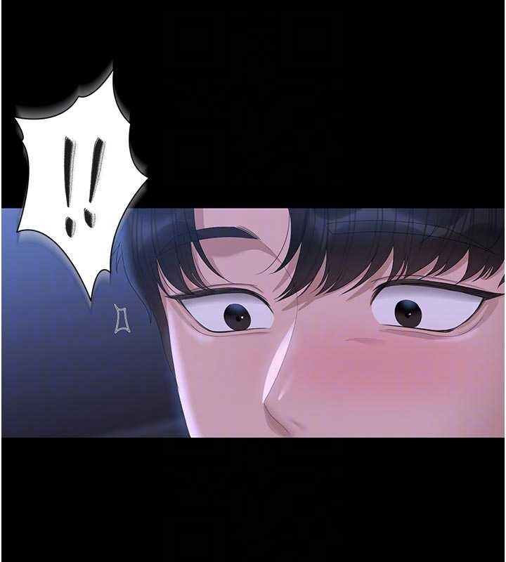 猎艷管理员第22話-我的妹妹有安慰到你嗎?