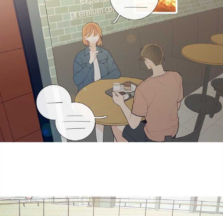 这都什么事儿啊？第25話