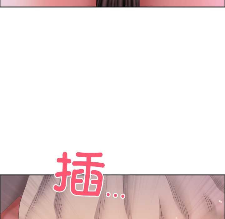 最强男人第55話