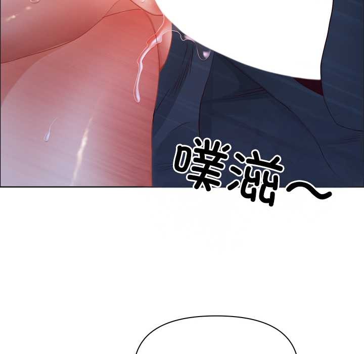 最强男人第55話