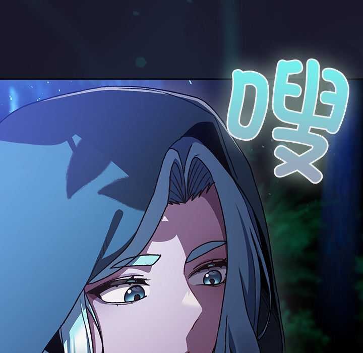 男人稀缺的異世界第16話