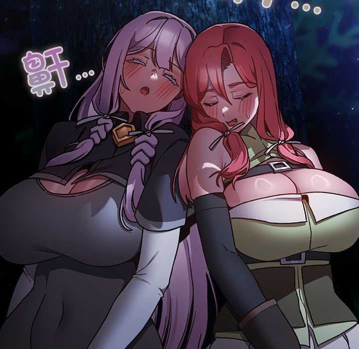 男人稀缺的異世界第16話