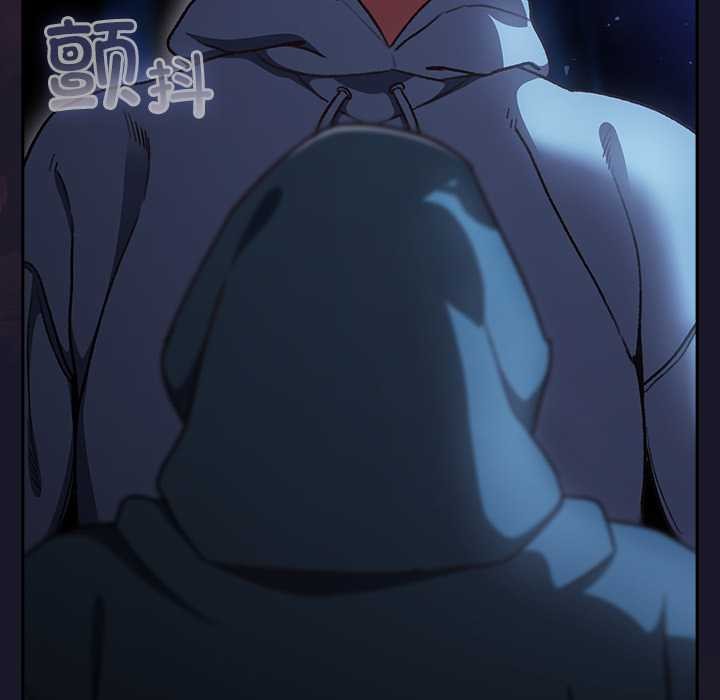 男人稀缺的異世界第16話