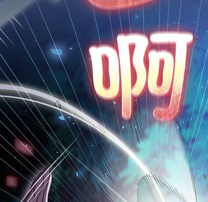 男人稀缺的異世界第16話