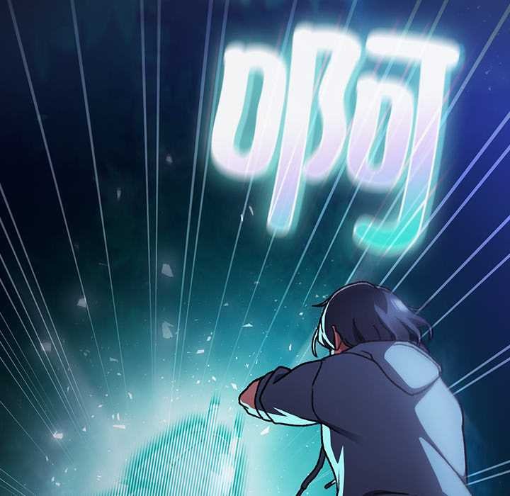 男人稀缺的異世界第16話