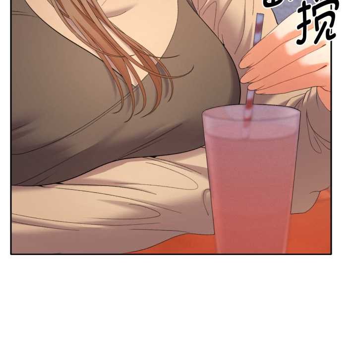 她们教会我的事第13話