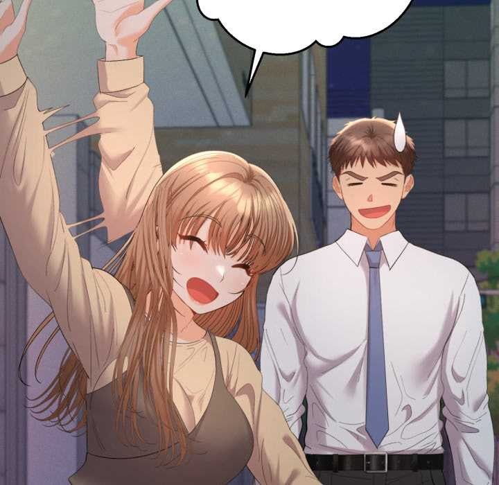 她们教会我的事第13話