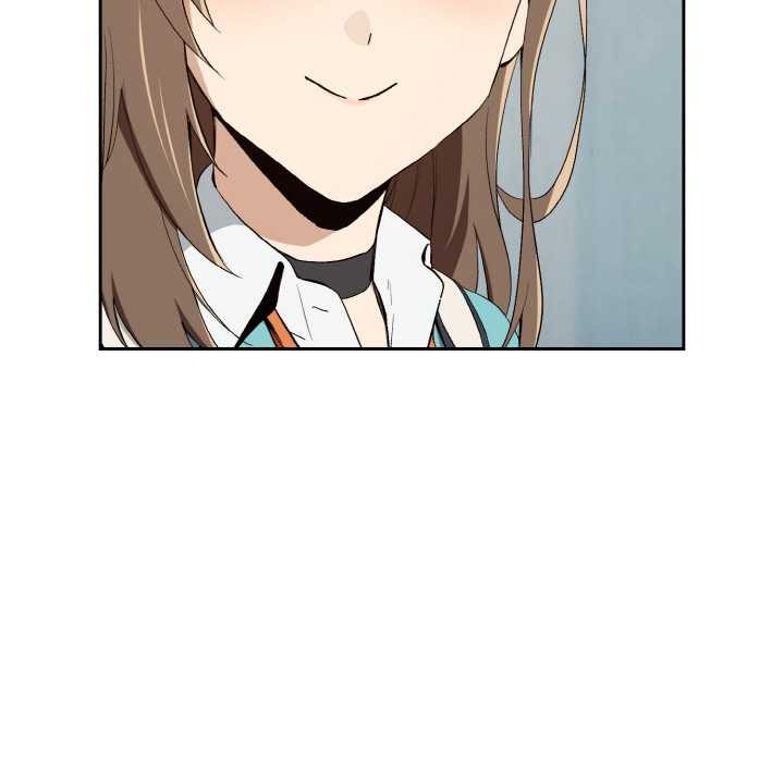 下班后的例行恋爱第87話