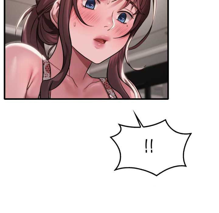 渴望占有她第95話