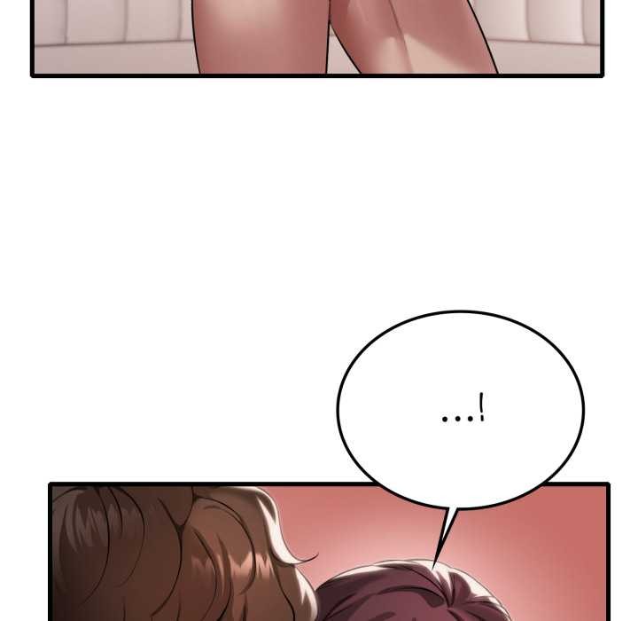 渴望占有她第95話