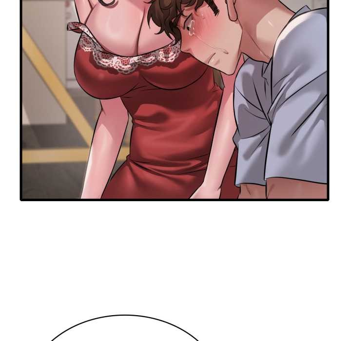 渴望占有她第95話