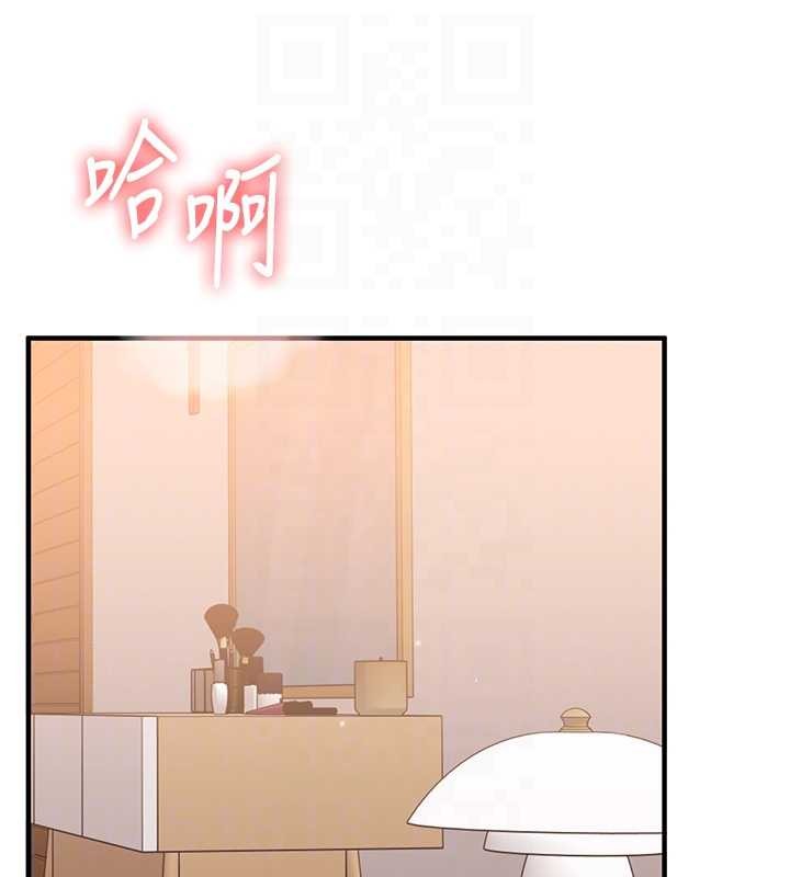 玩转学姊第91話-觀看百合69秀