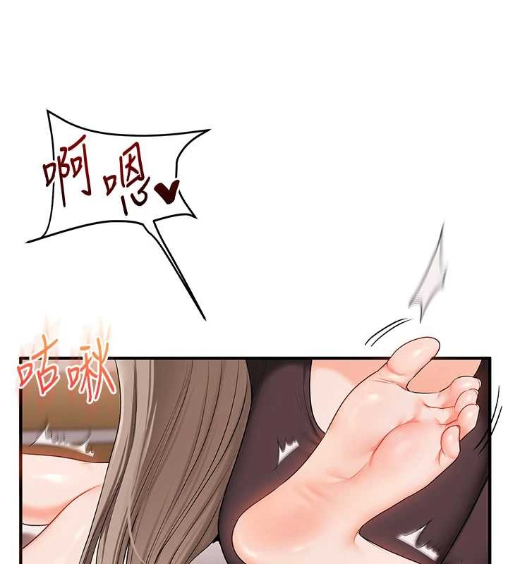 玩转学姊第91話-觀看百合69秀