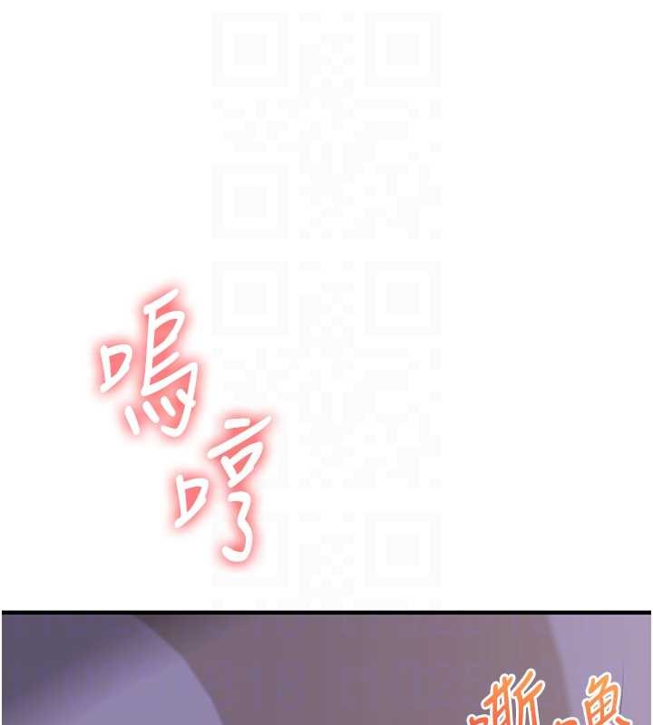 玩转学姊第91話-觀看百合69秀