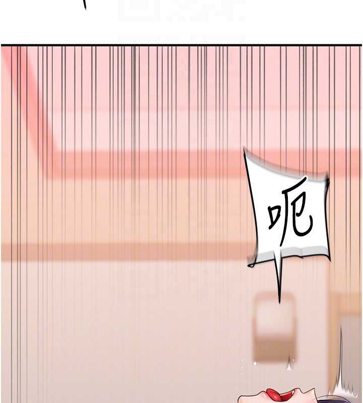 玩转学姊第91話-觀看百合69秀