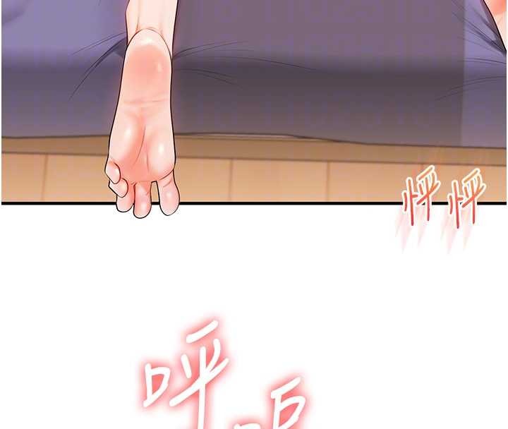 玩转学姊第91話-觀看百合69秀