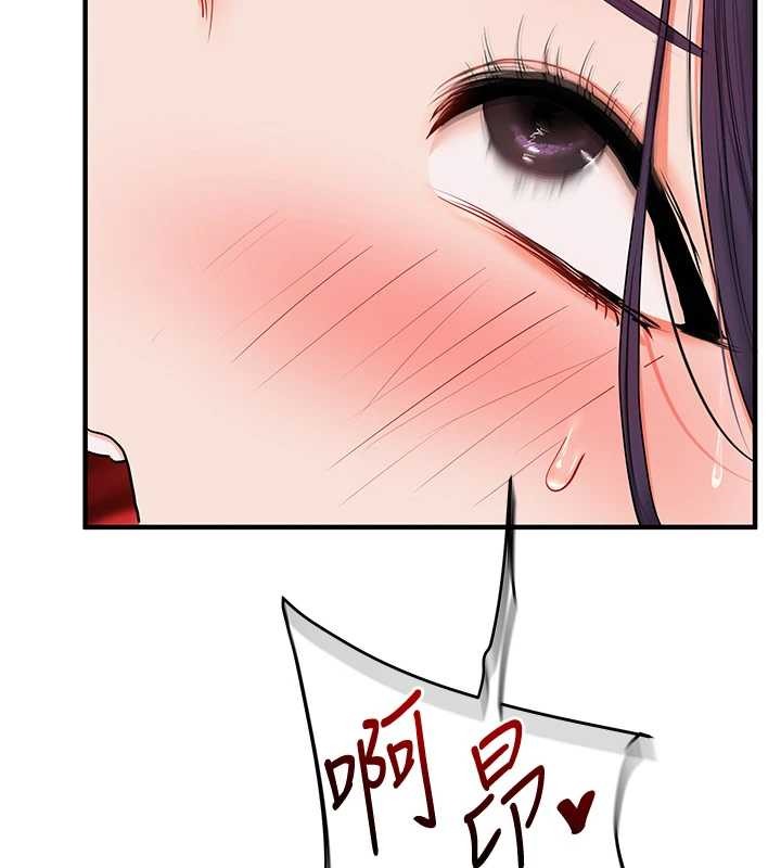 玩转学姊第91話-觀看百合69秀