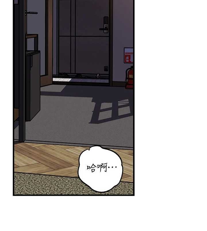 岳母为何那样第84話-邊被侵犯邊吐露真心