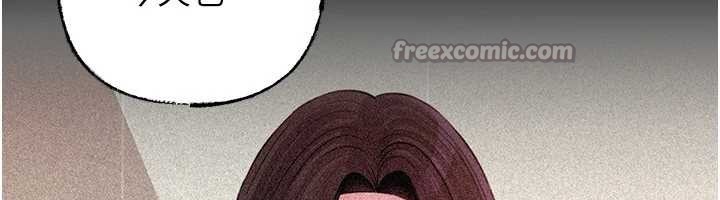 岳母为何那样第84話-邊被侵犯邊吐露真心