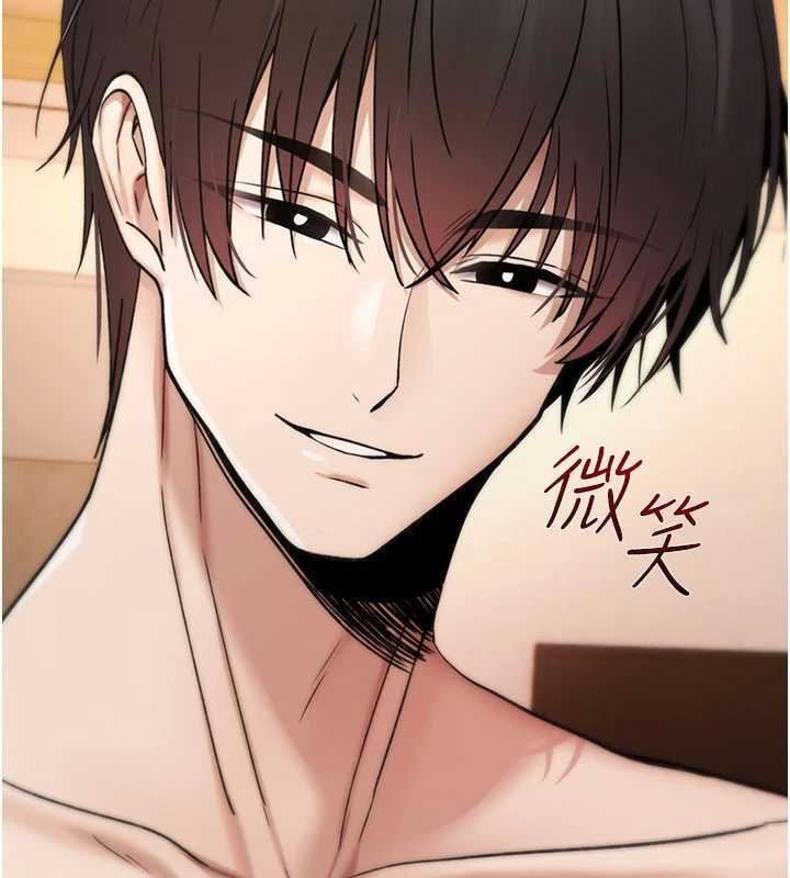 诅咒性转物语第9話-10分鐘內讓我射就算妳贏