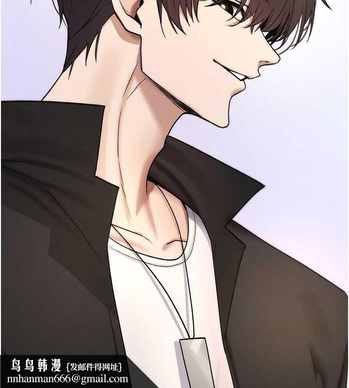 诅咒性转物语第9話-10分鐘內讓我射就算妳贏