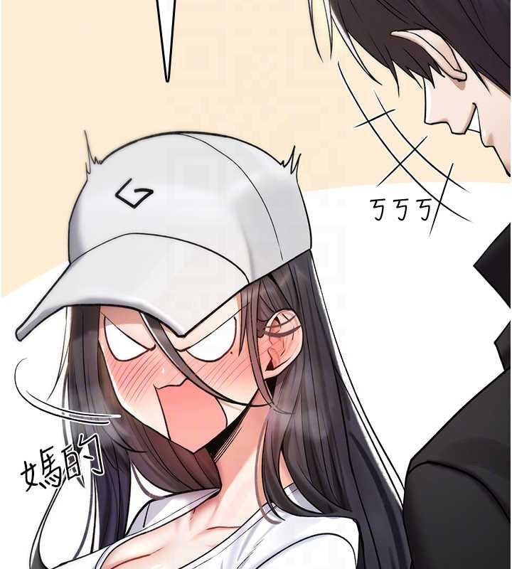 诅咒性转物语第9話-10分鐘內讓我射就算妳贏