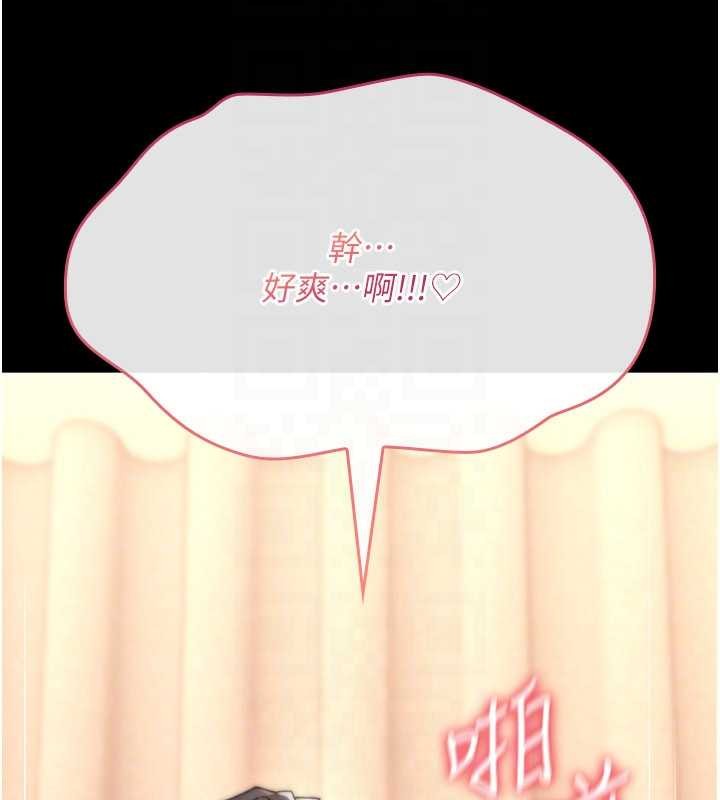 诅咒性转物语第9話-10分鐘內讓我射就算妳贏