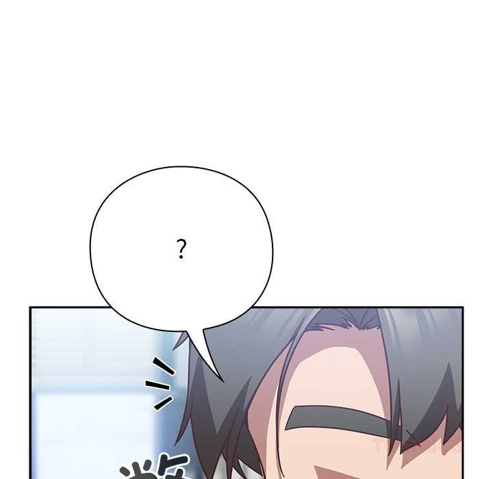 摸鱼生存指南第30話