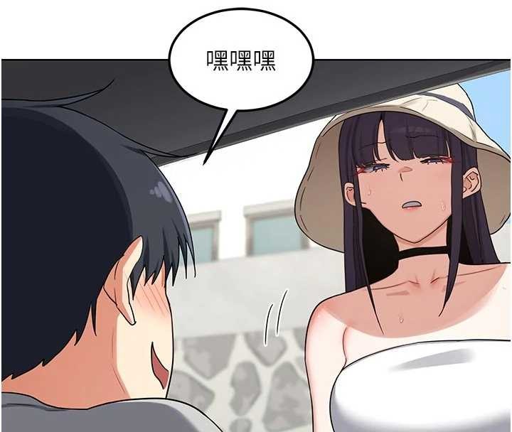 熟女交换计画第51話-在溫泉偷襲妹妹&hearts;