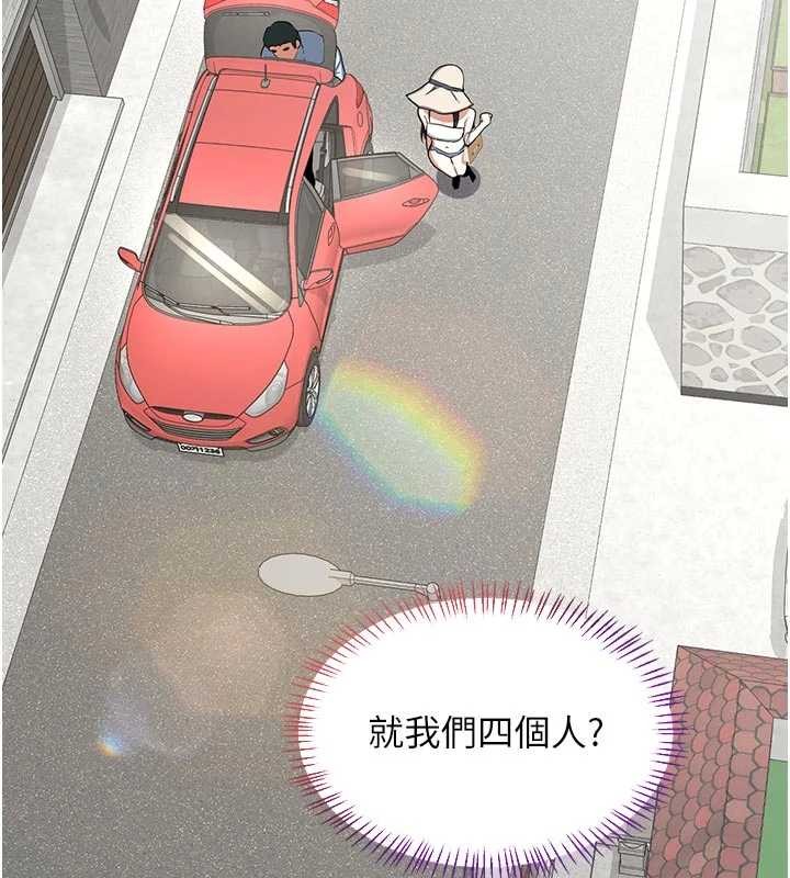 熟女交换计画第51話-在溫泉偷襲妹妹&hearts;