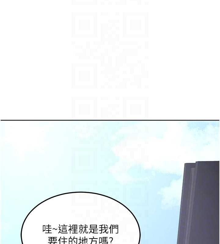 熟女交换计画第51話-在溫泉偷襲妹妹&hearts;