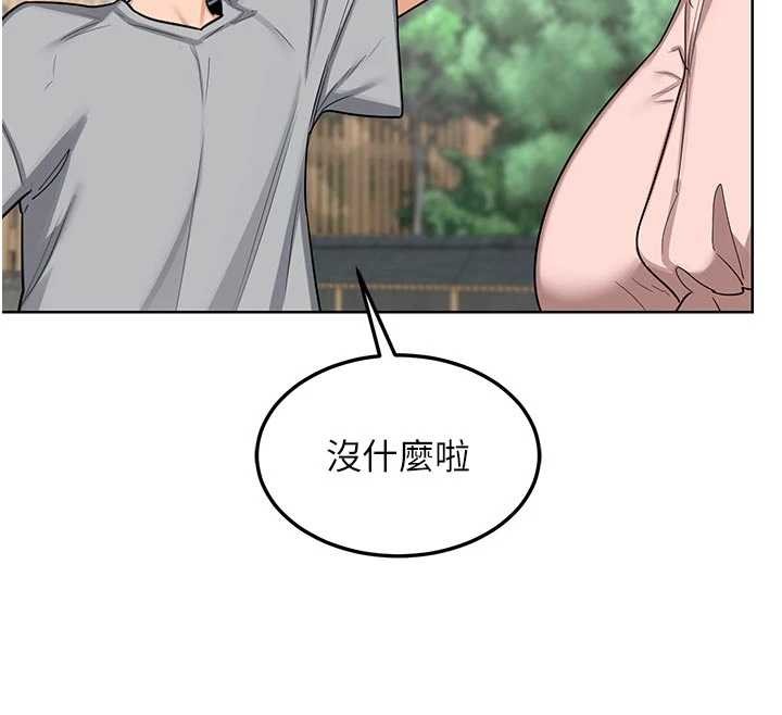 熟女交换计画第51話-在溫泉偷襲妹妹&hearts;