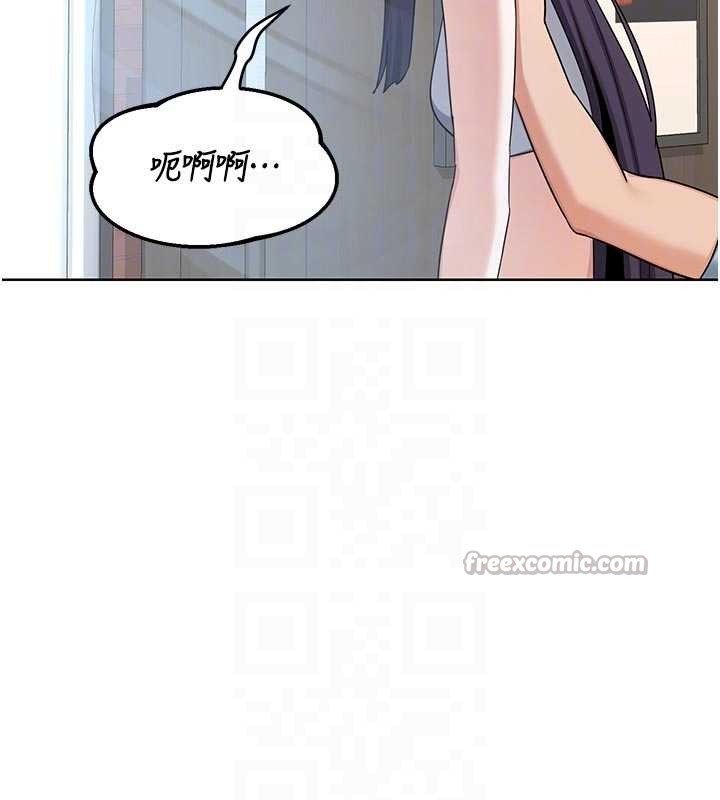 熟女交换计画第51話-在溫泉偷襲妹妹&hearts;