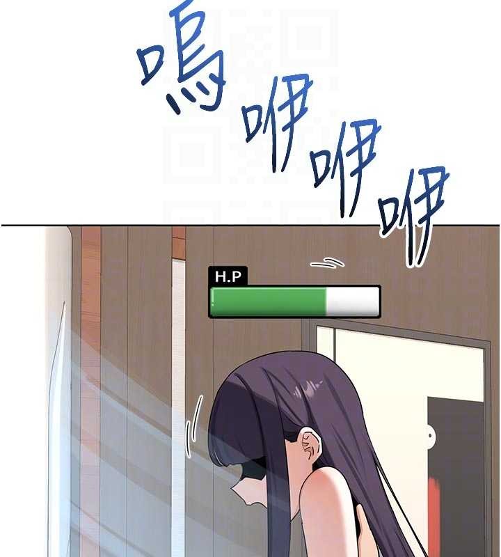 熟女交换计画第51話-在溫泉偷襲妹妹&hearts;