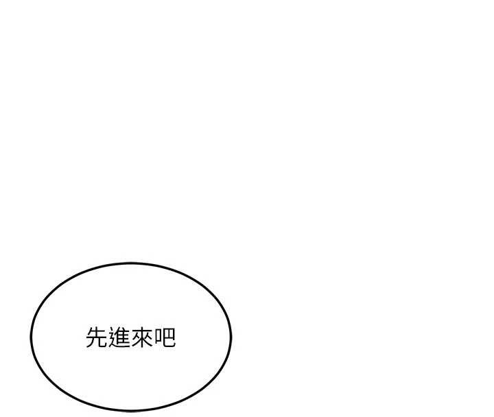 熟女交换计画第51話-在溫泉偷襲妹妹&hearts;