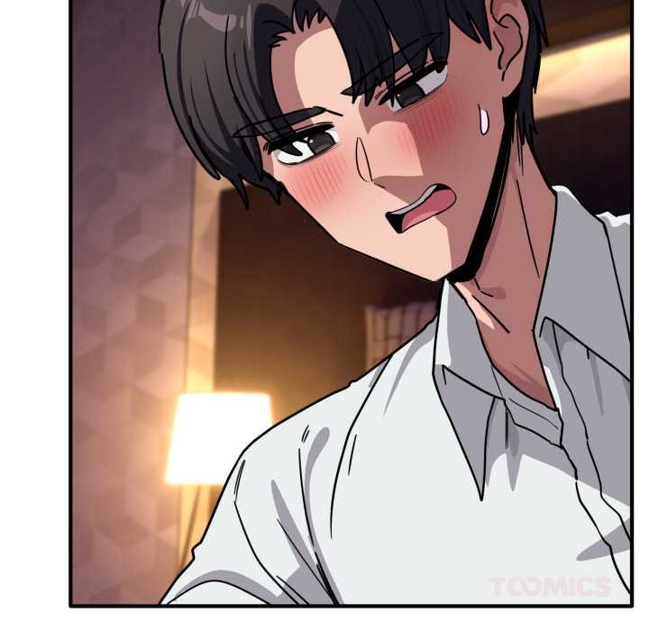 当狗不丢人第38話