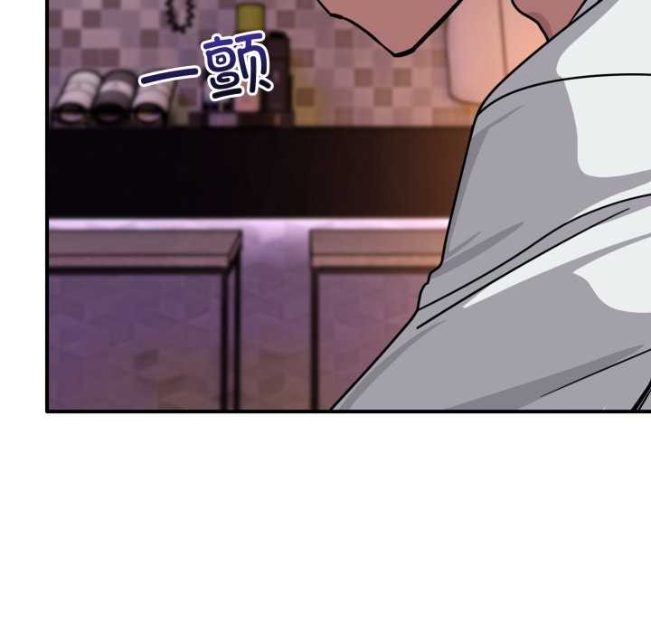 当狗不丢人第38話