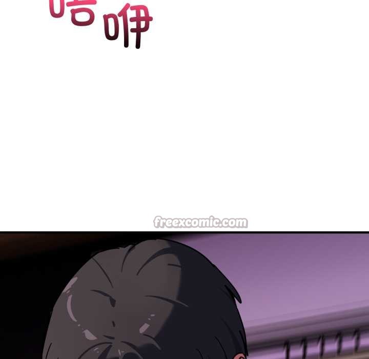 当狗不丢人第38話