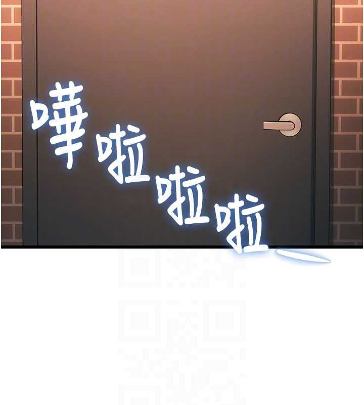 特色新视界第20話-母狗們如廁中