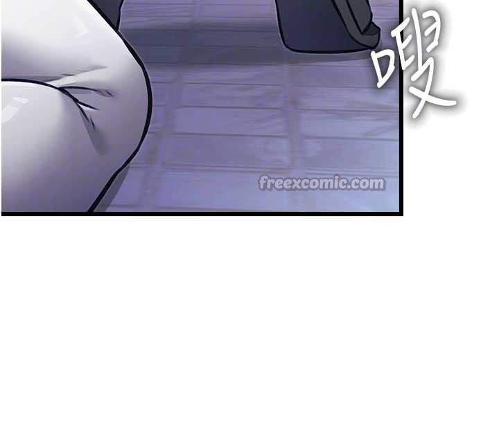 特色新视界第20話-母狗們如廁中