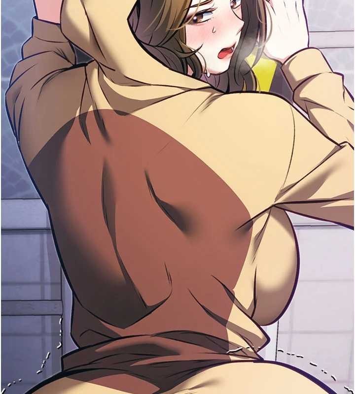 特色新视界第20話-母狗們如廁中