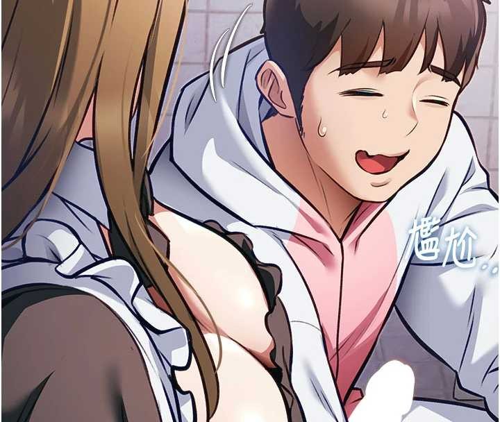 特色新视界第20話-母狗們如廁中