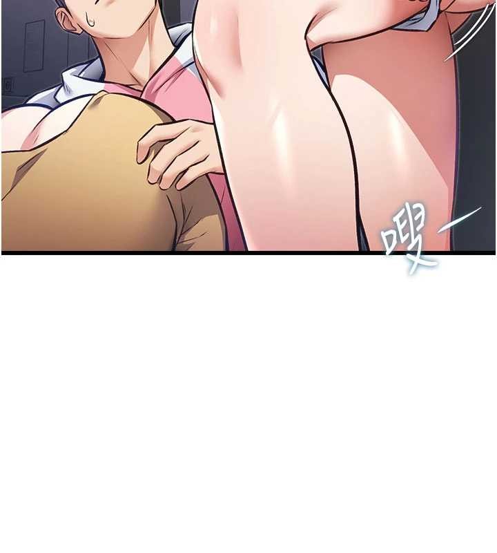 特色新视界第20話-母狗們如廁中