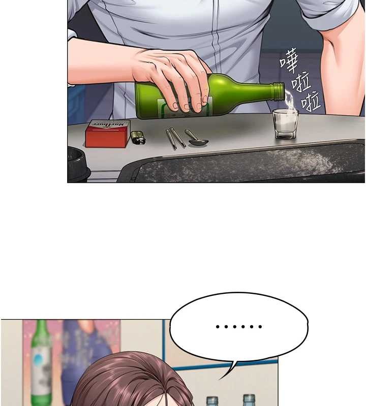 守护妳第13話-檢察官出身的高級妓女