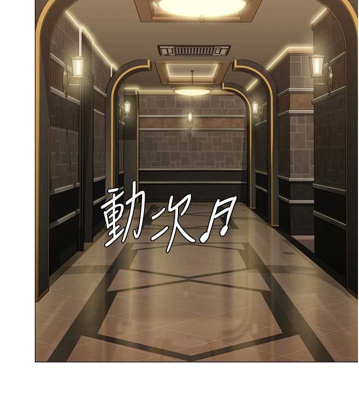 守护妳第13話-檢察官出身的高級妓女