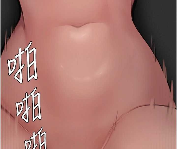 守护妳第13話-檢察官出身的高級妓女