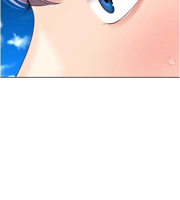 Setup!排球少女第78話-享受在海邊被硬來的感覺